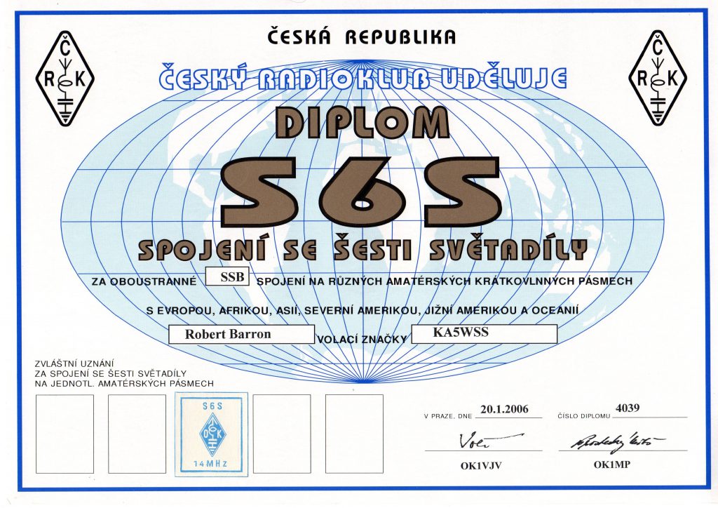 Diplom S6S